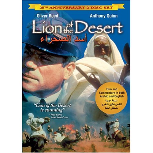 A detailed description of the movie via a link... click the picture to go there