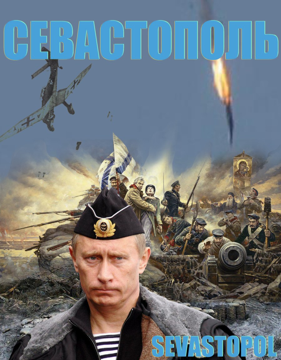 PutinSevastopolNotAgain